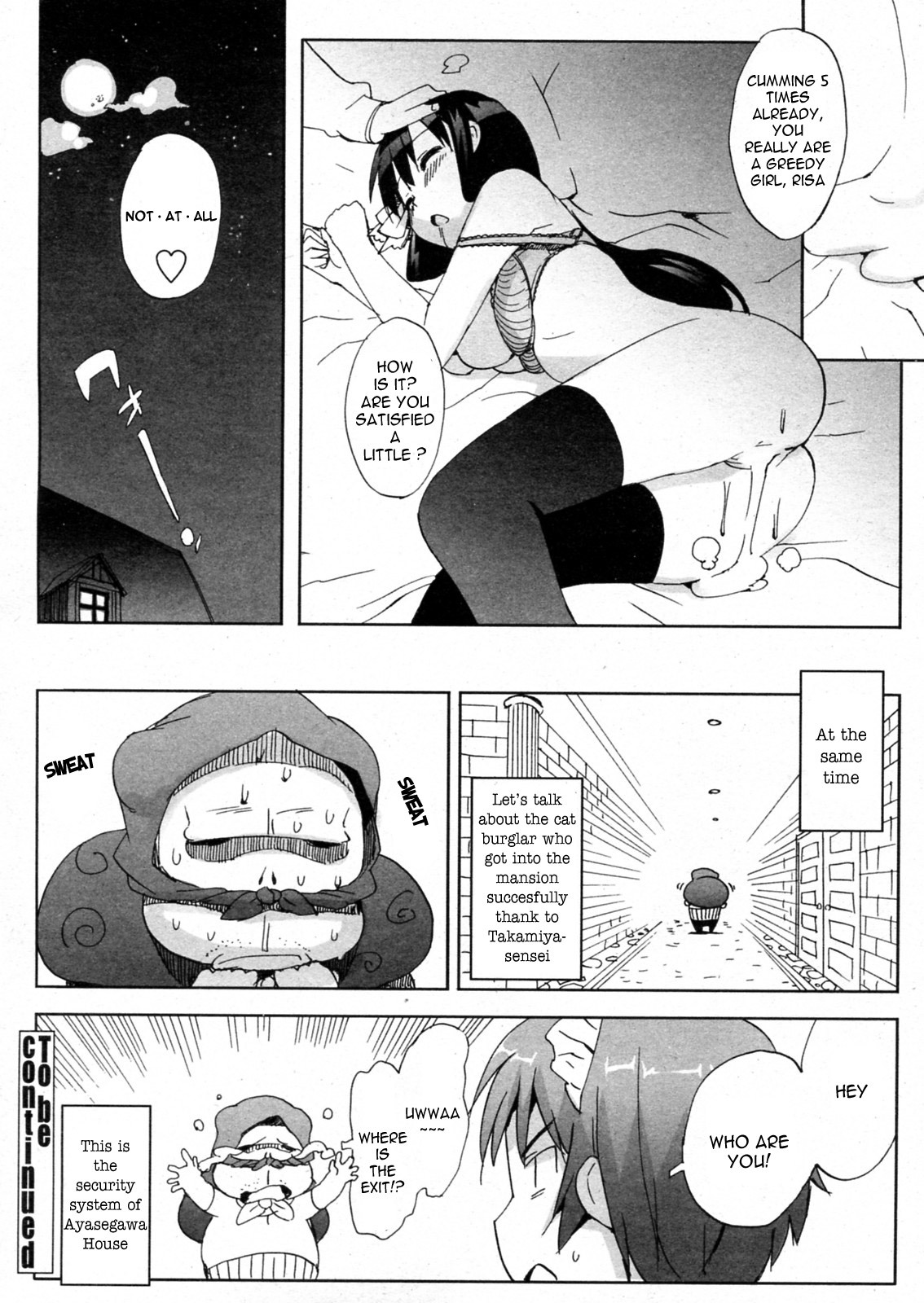 [Ohtomo Takuji (Number2)] Risa (Completed) [English] [VLTrans] page 35 full