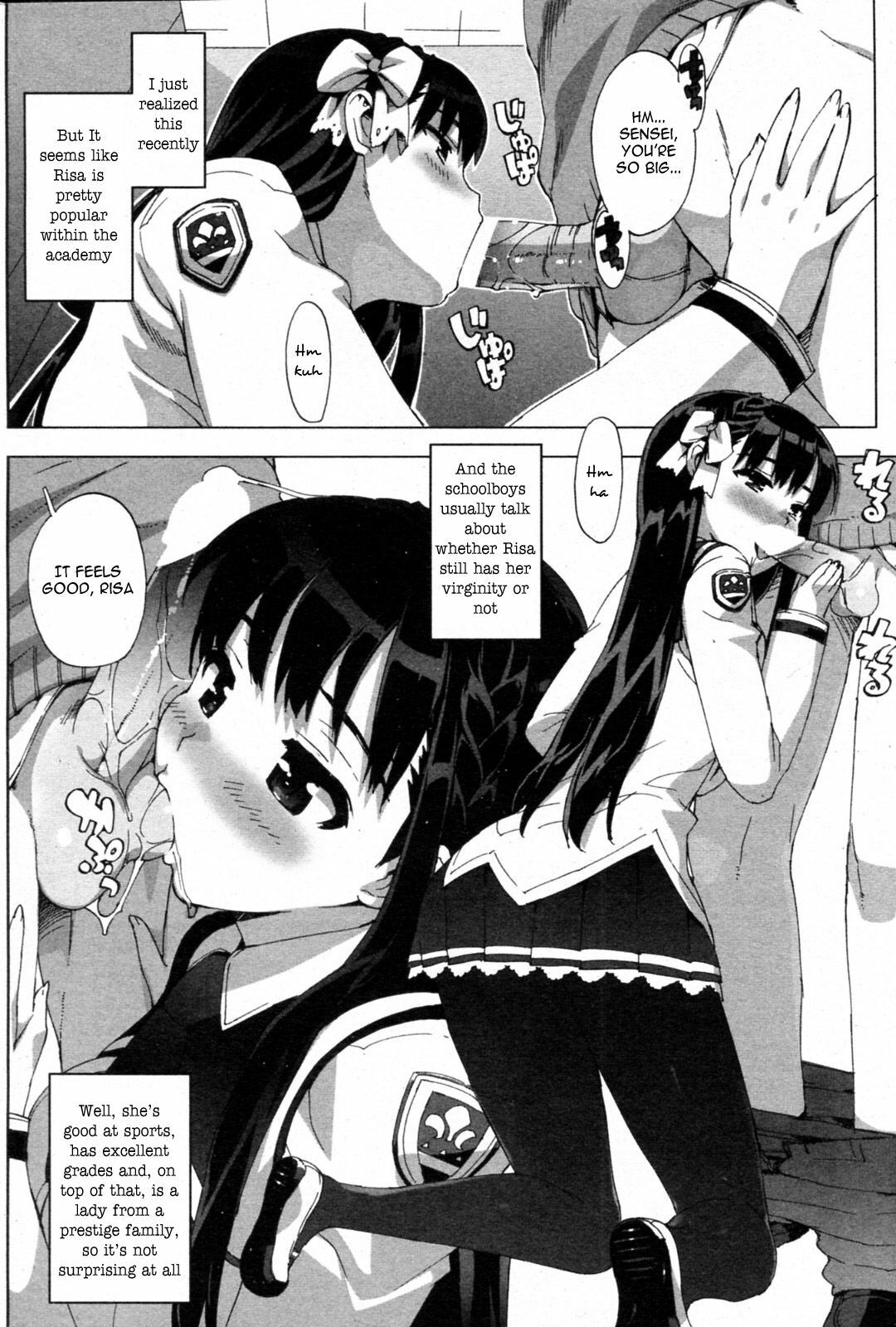 [Ohtomo Takuji (Number2)] Risa (Completed) [English] [VLTrans] page 40 full