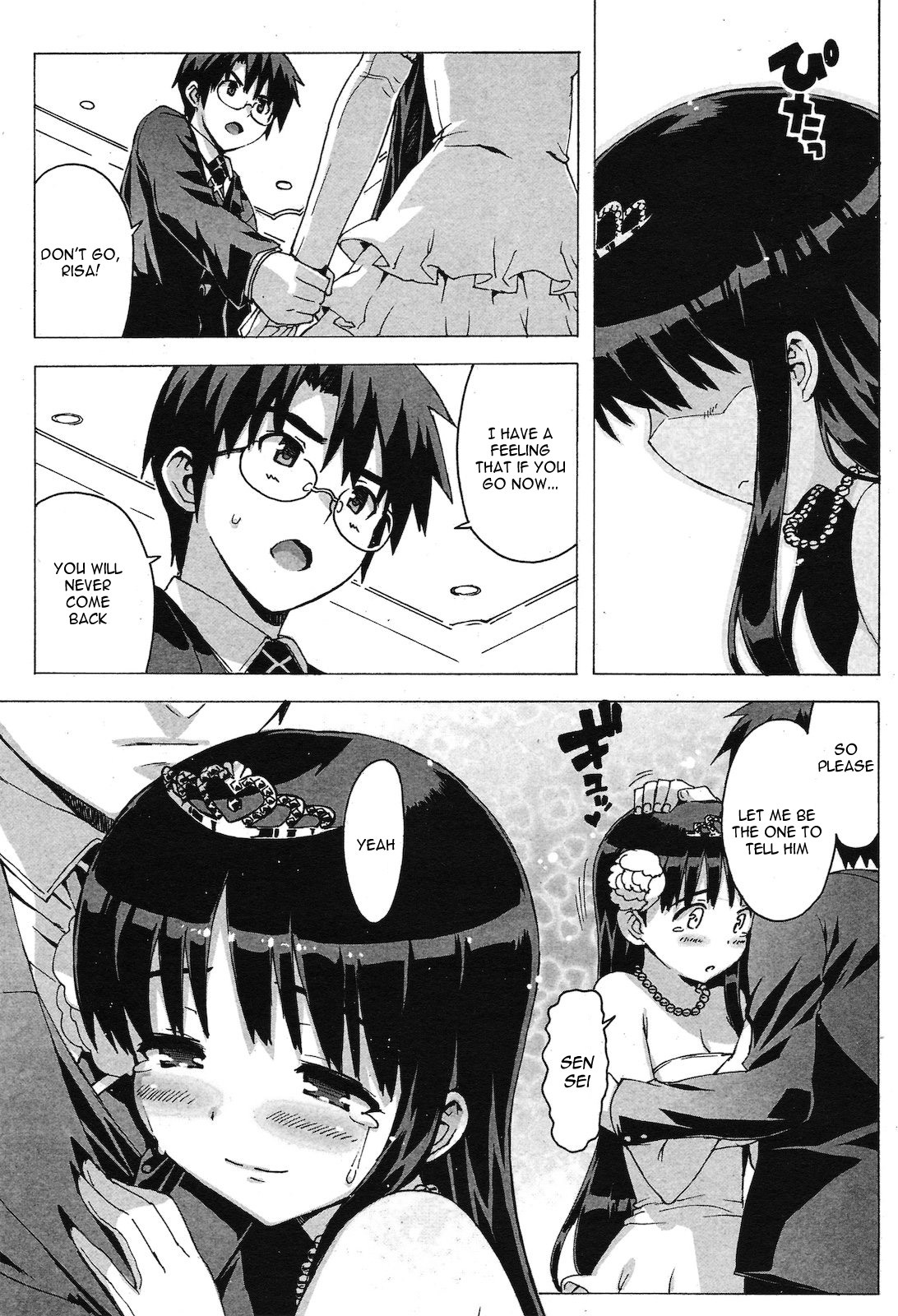 [Ohtomo Takuji (Number2)] Risa (Completed) [English] [VLTrans] page 58 full