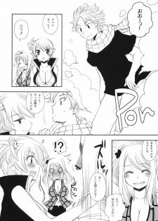 (C80) [Arcana Club (Arcana (mi))] Double Lucy (Fairy Tail) - page 4
