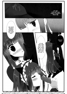 (Mimiket 26) [Come Through (Adumi Kazuki)] Secret Service (Inu x Boku SS) [English] [UFW] - page 10