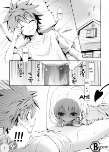 (C80) [ORENGE DICE (Fujino Mahiro)] IMPOSSIBLE! (To LOVE-Ru)[Vietnamese] - page 5