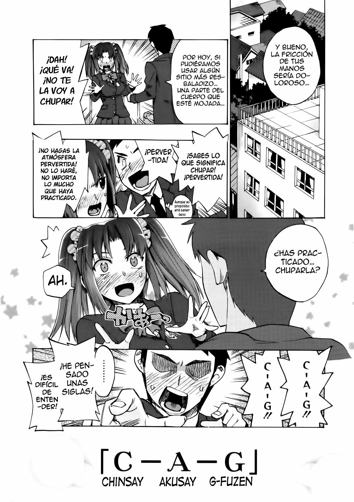 [Takenoko Seijin] ¡Chinsay! ¡Akusay! ¡G-Fuzen! [Español/Spanish][H-Elite no Fansub] page 12 full