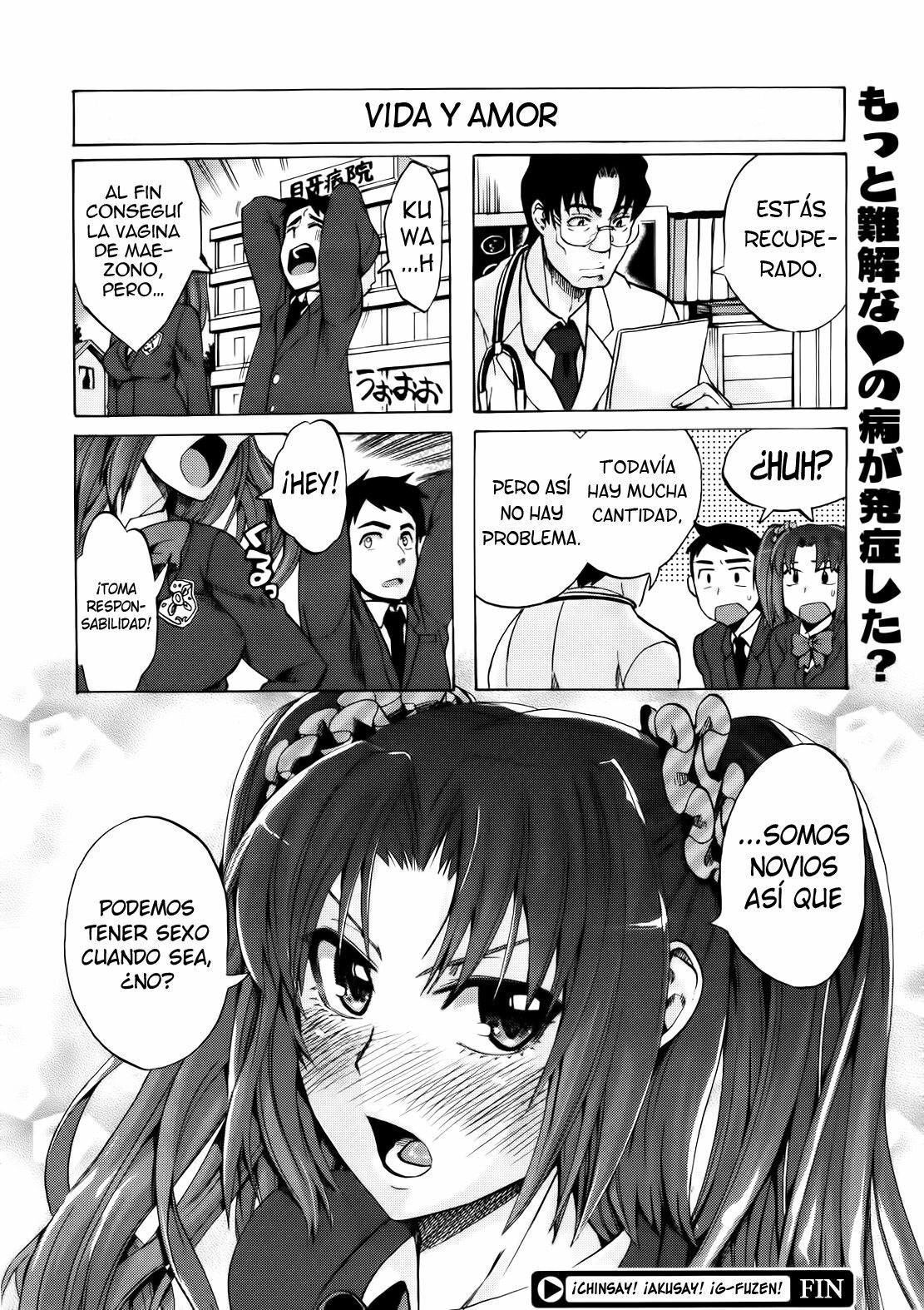 [Takenoko Seijin] ¡Chinsay! ¡Akusay! ¡G-Fuzen! [Español/Spanish][H-Elite no Fansub] page 24 full