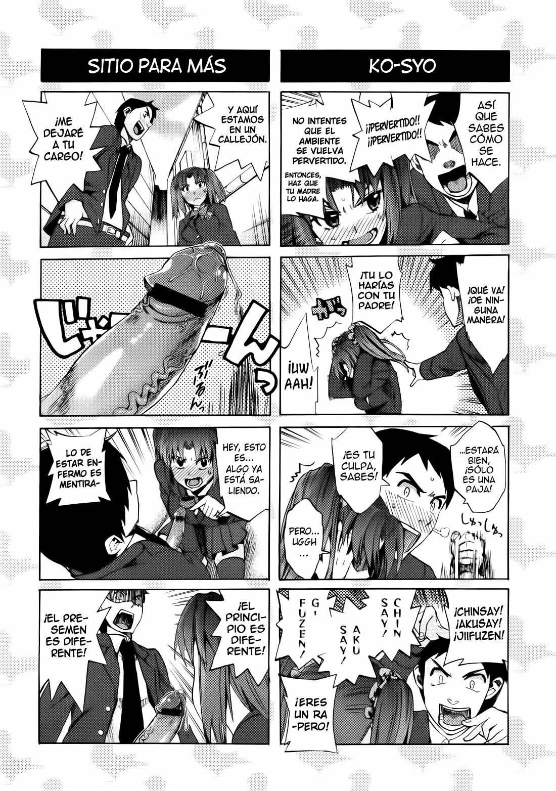 [Takenoko Seijin] ¡Chinsay! ¡Akusay! ¡G-Fuzen! [Español/Spanish][H-Elite no Fansub] page 5 full