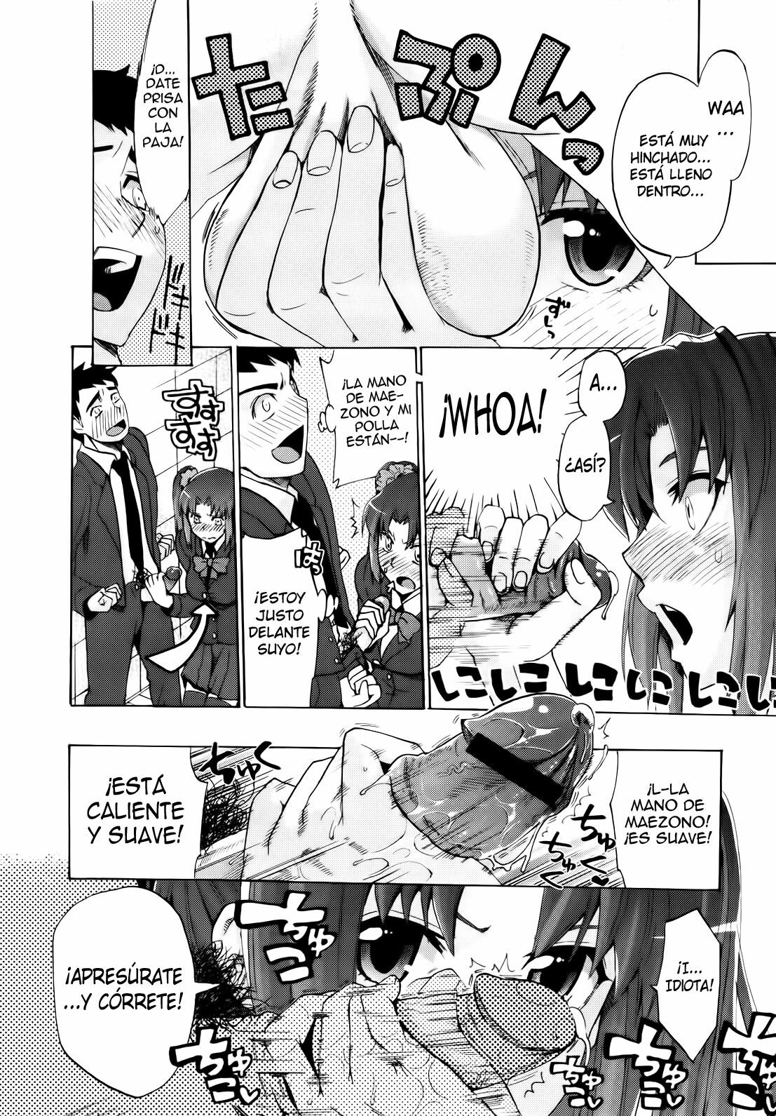 [Takenoko Seijin] ¡Chinsay! ¡Akusay! ¡G-Fuzen! [Español/Spanish][H-Elite no Fansub] page 6 full