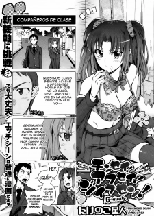 [Takenoko Seijin] ¡Chinsay! ¡Akusay! ¡G-Fuzen! [Español/Spanish][H-Elite no Fansub] - page 1