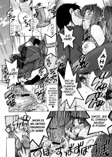 [Takenoko Seijin] ¡Chinsay! ¡Akusay! ¡G-Fuzen! [Español/Spanish][H-Elite no Fansub] - page 22