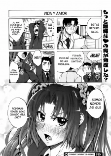[Takenoko Seijin] ¡Chinsay! ¡Akusay! ¡G-Fuzen! [Español/Spanish][H-Elite no Fansub] - page 24