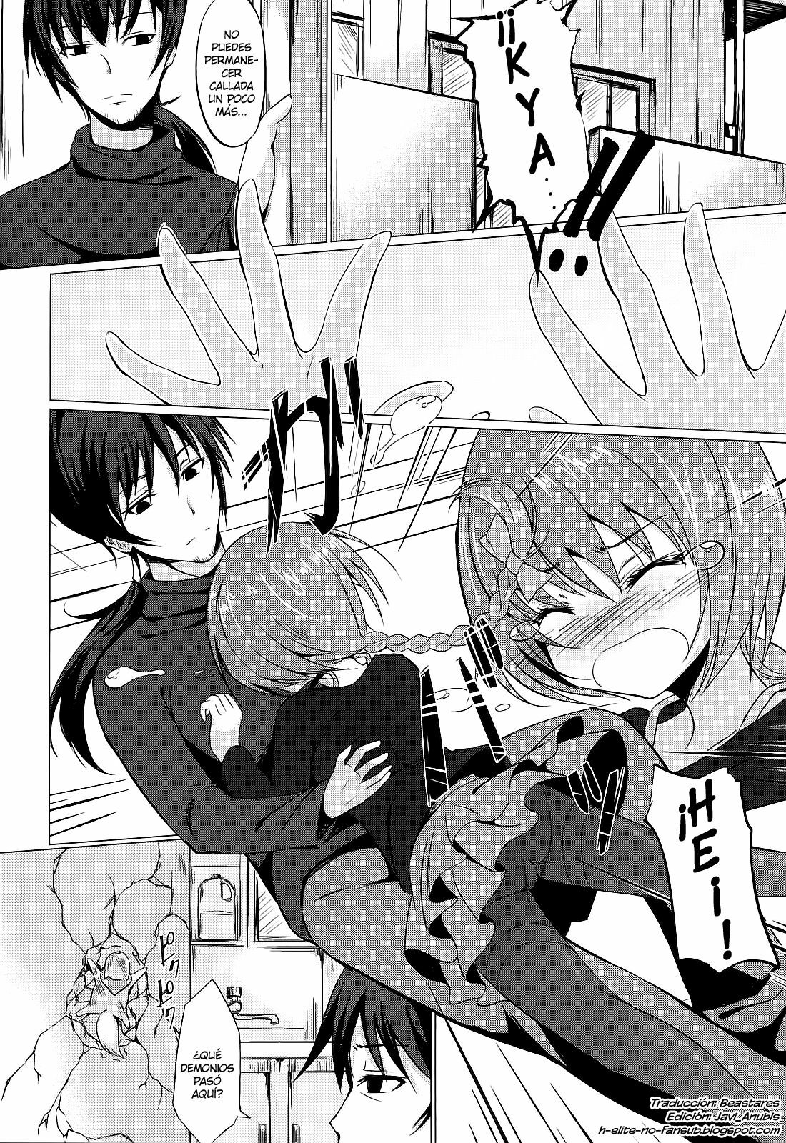 (C77) [Dream Halls! (Tsuzuri)] Koi no Hana Saku. (DARKER THAN BLACK -Ryuusei no Gemini-) [Spanish] [H-Elite no Fansub] page 3 full