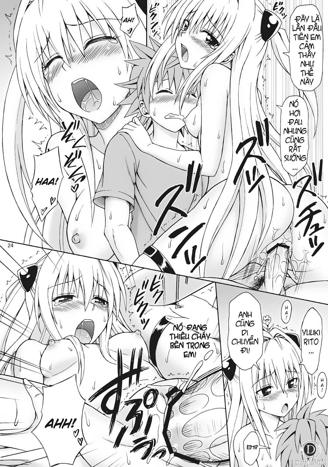 (COMIC1☆5) [Brain Dead (Eiji)] ToLOVEru TRIP! (To LOVE-Ru Darkness) [Vietnamese Tiếng Việt] [DoujinViet] page 24 full