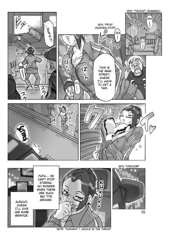 [ts-complex2nd (Asagiri)] Katta Kigurumi Sono ni | Purchased Costume 2 [English] {Chilla} page 11 full