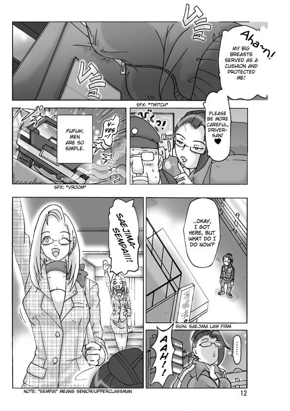 [ts-complex2nd (Asagiri)] Katta Kigurumi Sono ni | Purchased Costume 2 [English] {Chilla} page 13 full