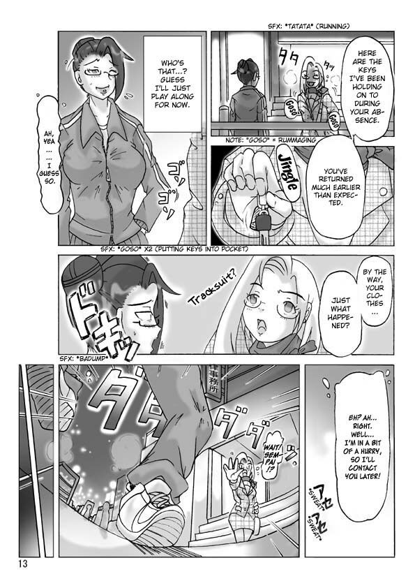 [ts-complex2nd (Asagiri)] Katta Kigurumi Sono ni | Purchased Costume 2 [English] {Chilla} page 14 full