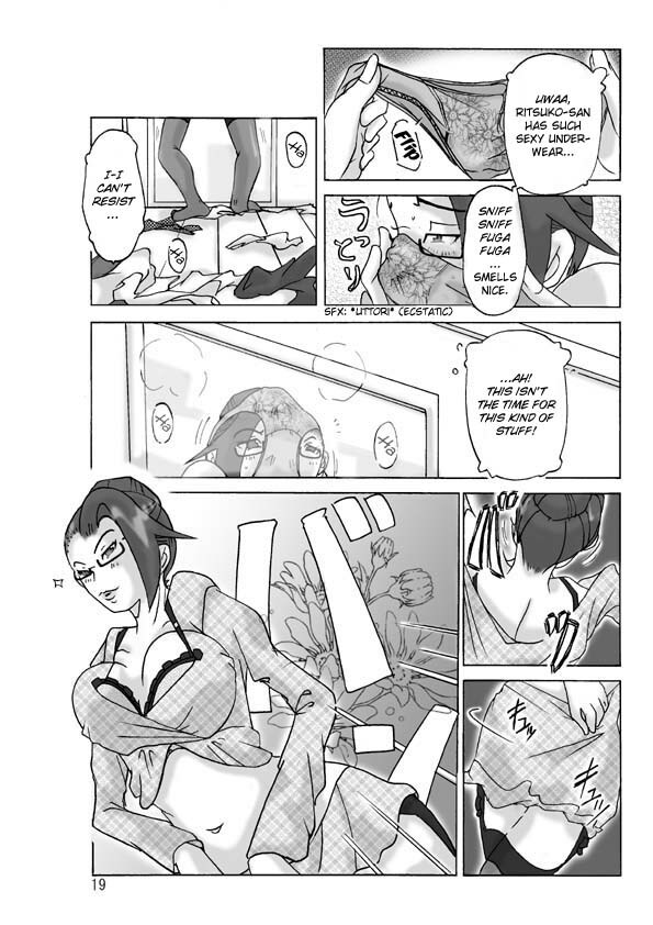 [ts-complex2nd (Asagiri)] Katta Kigurumi Sono ni | Purchased Costume 2 [English] {Chilla} page 20 full