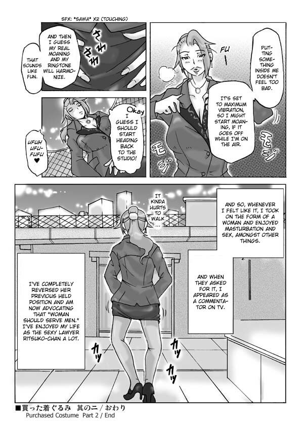 [ts-complex2nd (Asagiri)] Katta Kigurumi Sono ni | Purchased Costume 2 [English] {Chilla} page 38 full