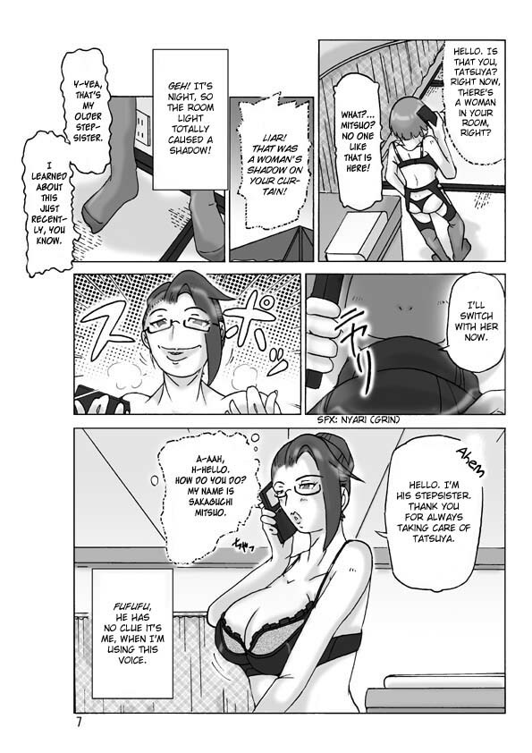 [ts-complex2nd (Asagiri)] Katta Kigurumi Sono ni | Purchased Costume 2 [English] {Chilla} page 8 full