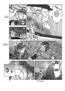 [ts-complex2nd (Asagiri)] Katta Kigurumi Sono ni | Purchased Costume 2 [English] {Chilla} - page 12