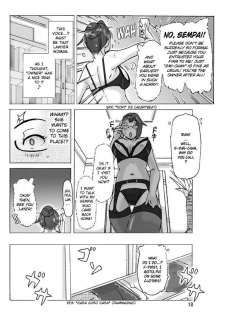 [ts-complex2nd (Asagiri)] Katta Kigurumi Sono ni | Purchased Costume 2 [English] {Chilla} - page 19
