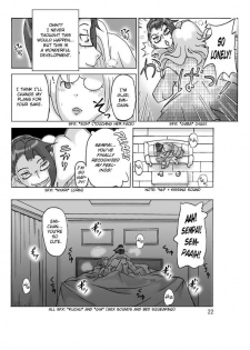 [ts-complex2nd (Asagiri)] Katta Kigurumi Sono ni | Purchased Costume 2 [English] {Chilla} - page 23