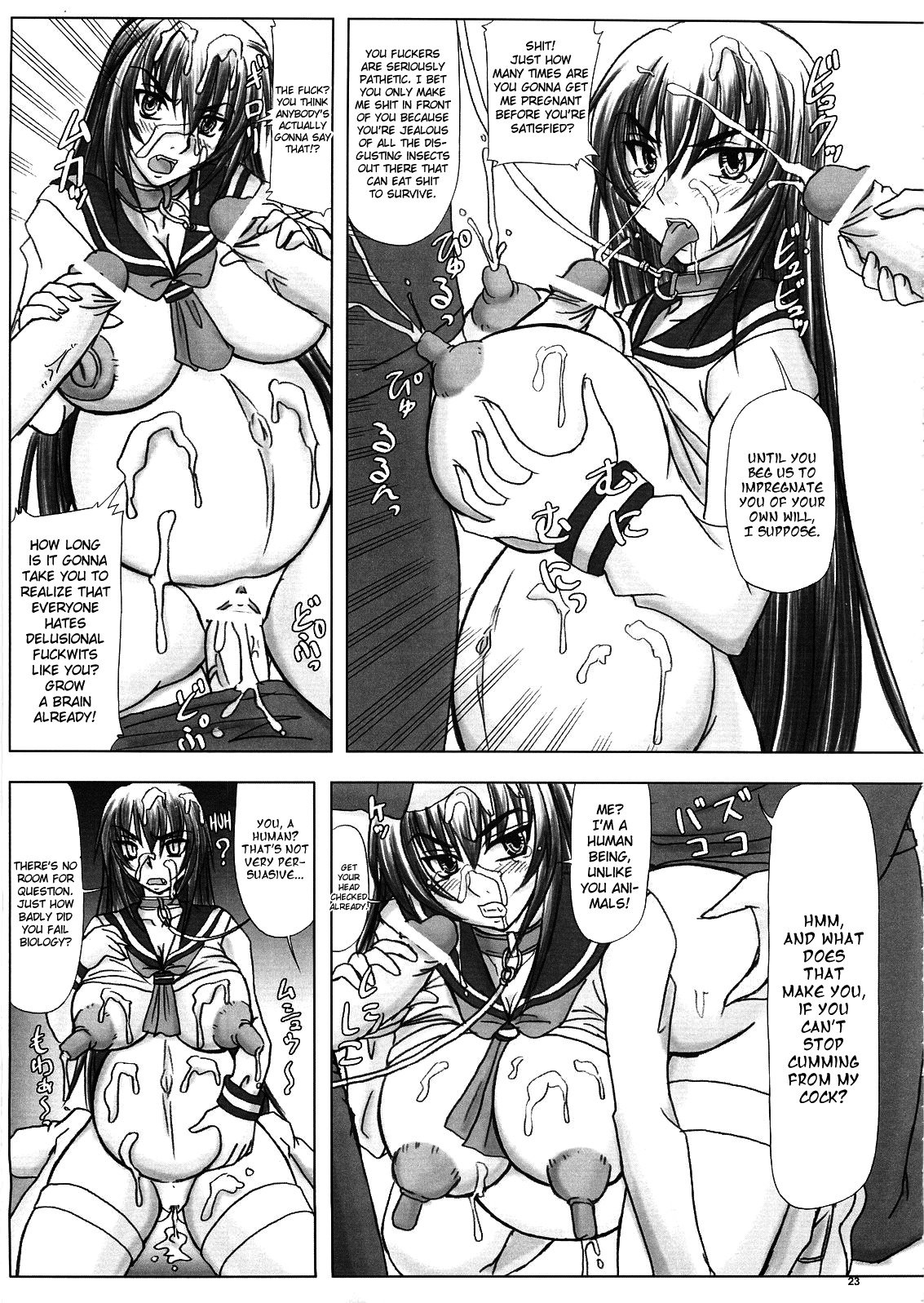 (C69) [Nozarashi (Nozarashi Satoru)] Reijoku! Kyouhime-sama Jigoku Hen | Enslavement! Kyouhime's Fall to Hell [English] [LWB + Chocolate] page 23 full