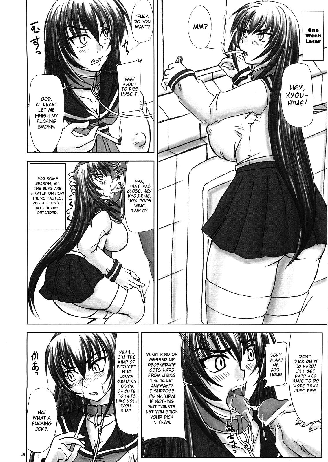 (C69) [Nozarashi (Nozarashi Satoru)] Reijoku! Kyouhime-sama Jigoku Hen | Enslavement! Kyouhime's Fall to Hell [English] [LWB + Chocolate] page 48 full