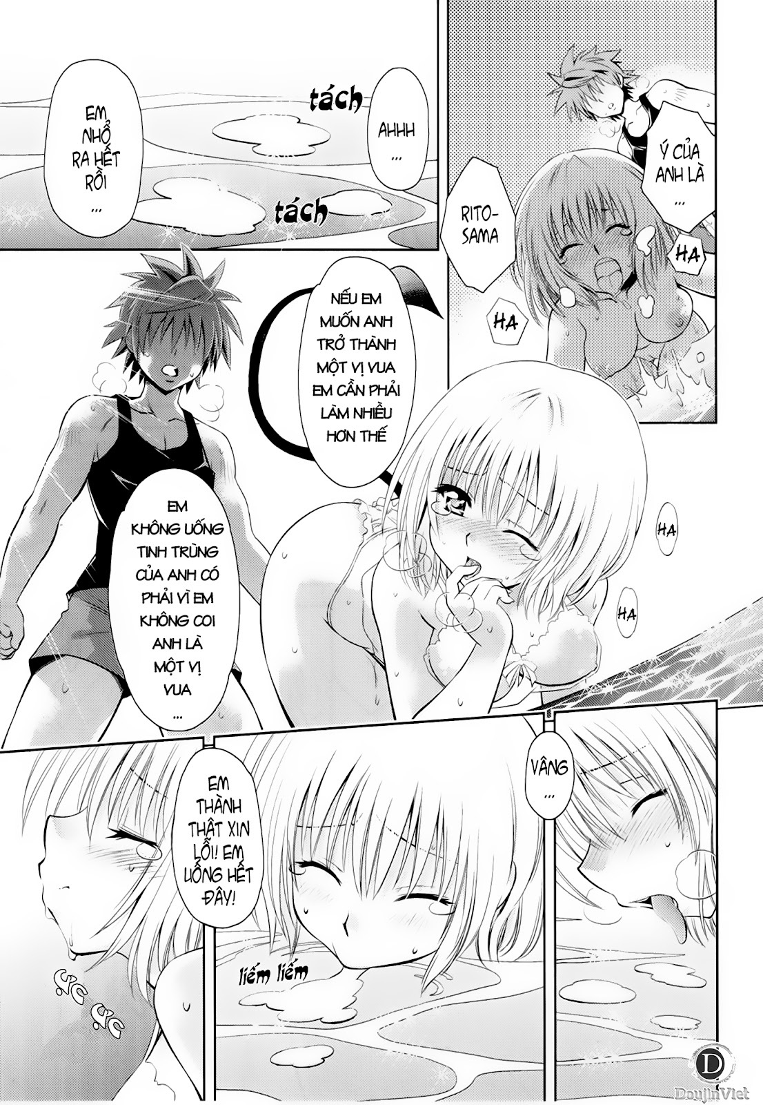 (COMIC1☆5) [Studio Wallaby (Nagisa Minami)] Troublekko ~Momo & Nana~ | To Love-Rukko ~Momo & Nana~ (To LOVE-Ru) [Vietnamese Tiếng Việt] [DoujinViet] page 12 full