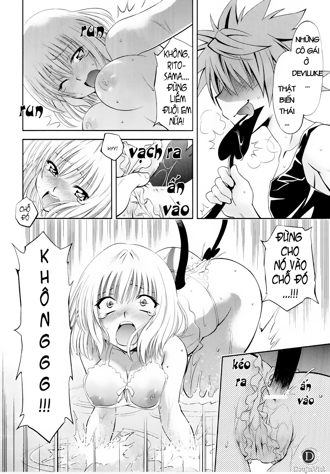 (COMIC1☆5) [Studio Wallaby (Nagisa Minami)] Troublekko ~Momo & Nana~ | To Love-Rukko ~Momo & Nana~ (To LOVE-Ru) [Vietnamese Tiếng Việt] [DoujinViet] page 15 full