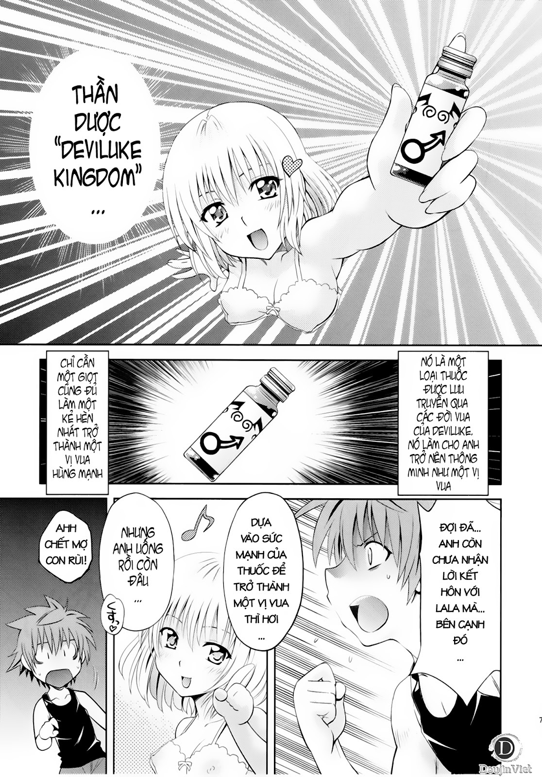 (COMIC1☆5) [Studio Wallaby (Nagisa Minami)] Troublekko ~Momo & Nana~ | To Love-Rukko ~Momo & Nana~ (To LOVE-Ru) [Vietnamese Tiếng Việt] [DoujinViet] page 6 full