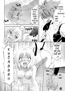 (COMIC1☆5) [Studio Wallaby (Nagisa Minami)] Troublekko ~Momo & Nana~ | To Love-Rukko ~Momo & Nana~ (To LOVE-Ru) [Vietnamese Tiếng Việt] [DoujinViet] - page 15