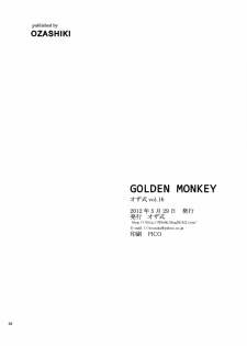 [Ozashiki (Sunagawa Tara)] GOLDEN MONKEY (One Piece) [English] [LWB] - page 25