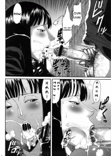 [Ozashiki (Sunagawa Tara)] GOLDEN MONKEY (One Piece) [English] [LWB] - page 5