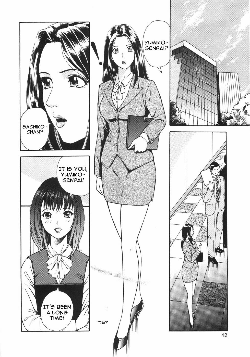 [Yuuki Tomoka] Mitsu Ai - Honey Love [ENG] page 2 full