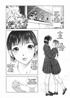 [Yuuki Tomoka] Mitsu Ai - Honey Love [ENG] - page 4