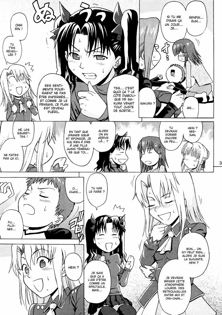 [Bakuretsu Fusen (Denkichi)] Fate/delusions of grandeur (Fate/hollow ataraxia) [French] {Ntai²} page 32 full