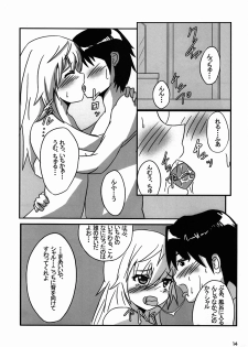 (Charlululu!) [GirL (otorih, Tase Tomonari)] Charlululu Anyaru!! (Infinite Stratos) - page 12
