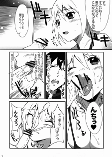 (Charlululu!) [GirL (otorih, Tase Tomonari)] Charlululu Anyaru!! (Infinite Stratos) - page 5