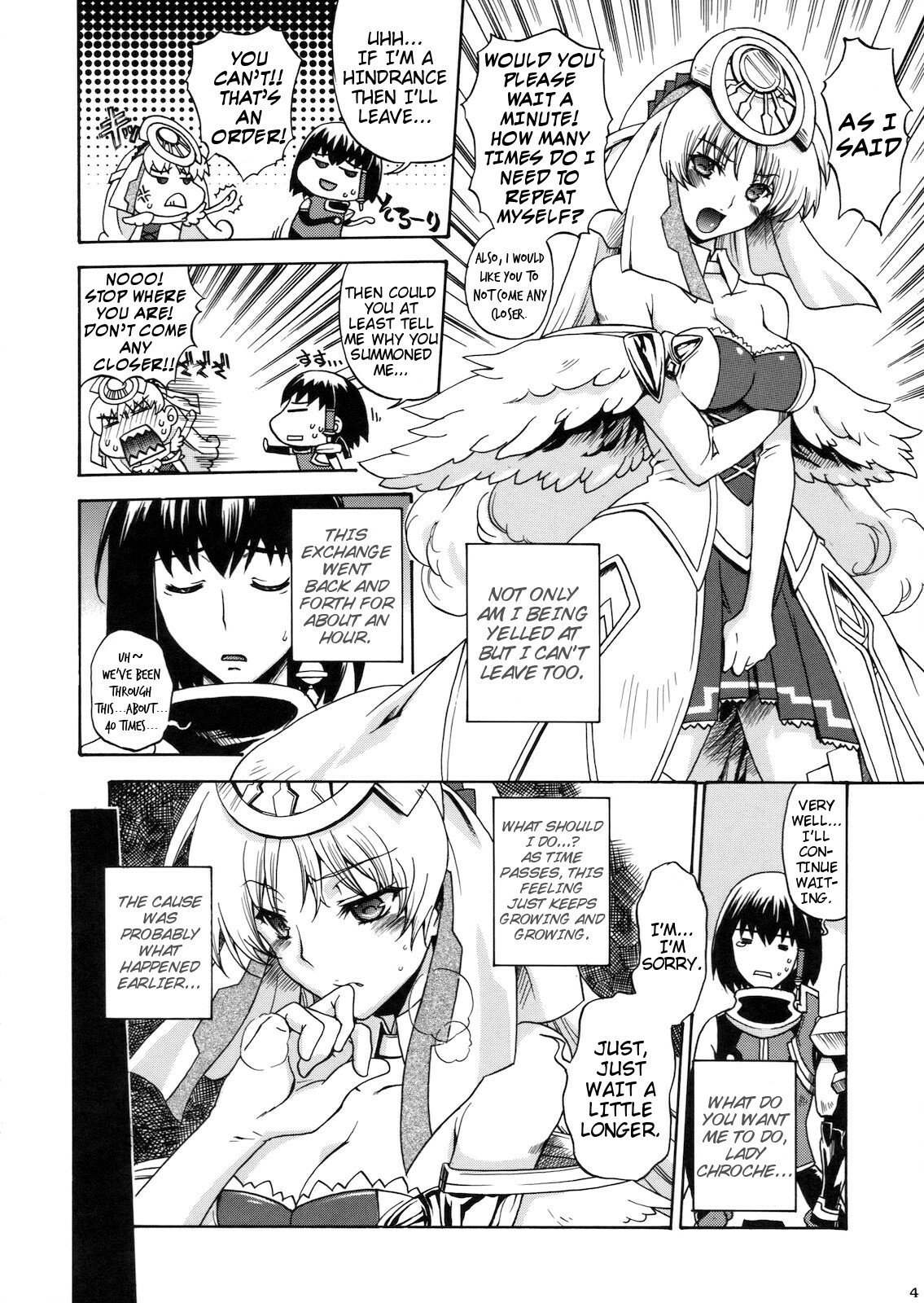 (C78) [Uguisuya, Kacchuu Musume (Uguisu Kagura, Ouma Bunshichirou)] Kanade no Pastoral -Performs of Pastoral- (Ar tonelico II: Melody of Metafalica) [English] [Slayerjammer] page 7 full