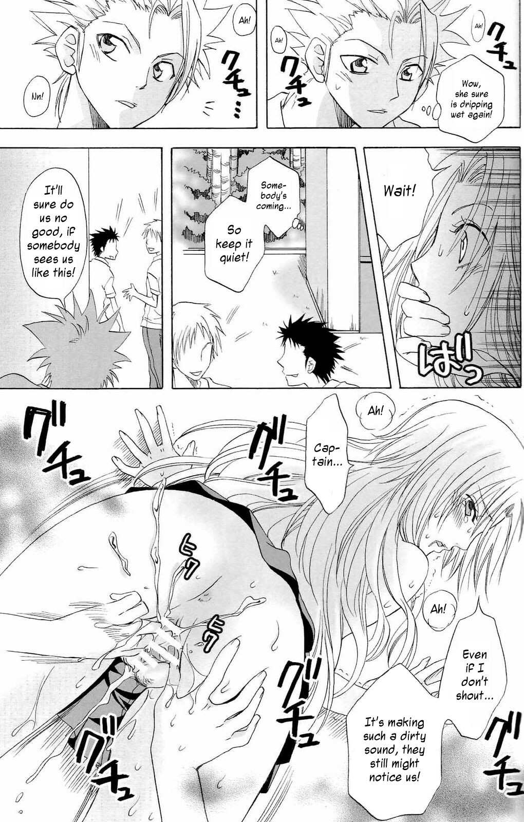 (C73) [Kurione-sha (YU-RI)] Kokucho Renbo (Bleach) [English] {doujin-moe.com} page 20 full