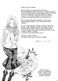 (C73) [Kurione-sha (YU-RI)] Kokucho Renbo (Bleach) [English] {doujin-moe.com} - page 28