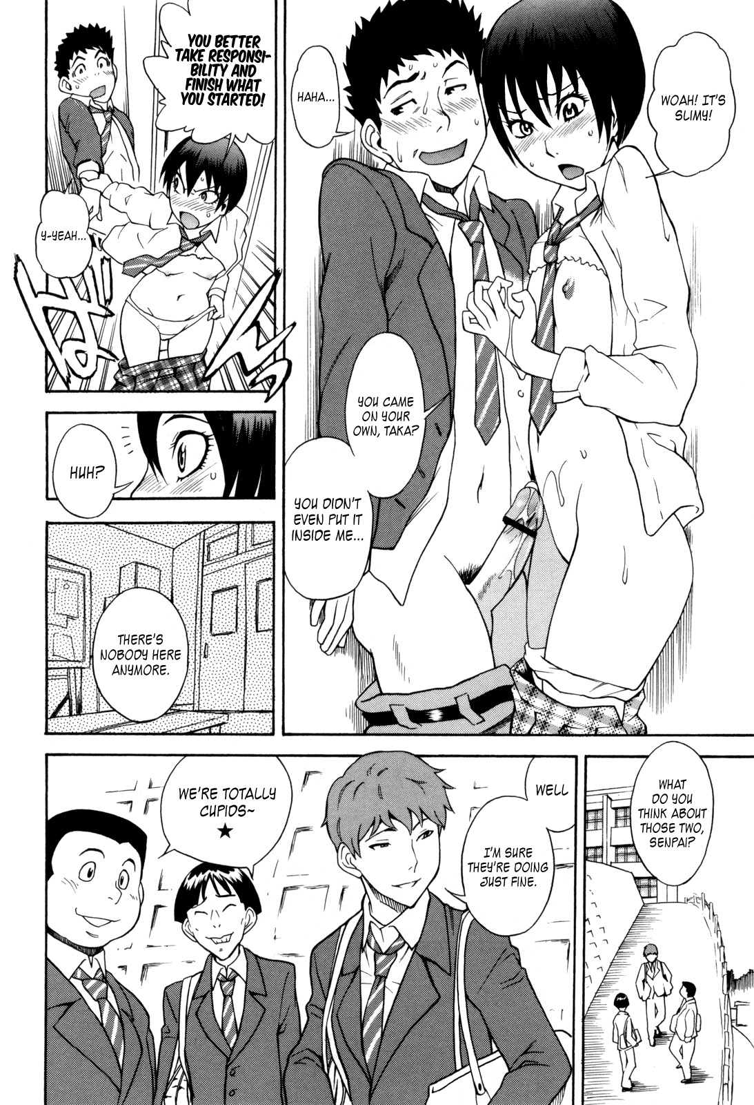 [Shiden Akira] Otokonoko ja Naishi!! (COMIC Masyo 2012-05) [English] =TV= page 14 full