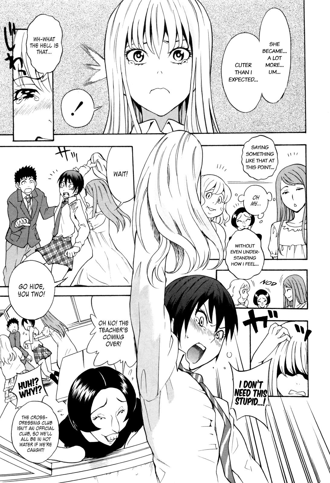 [Shiden Akira] Otokonoko ja Naishi!! (COMIC Masyo 2012-05) [English] =TV= page 5 full