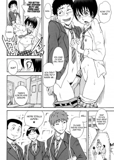[Shiden Akira] Otokonoko ja Naishi!! (COMIC Masyo 2012-05) [English] =TV= - page 14