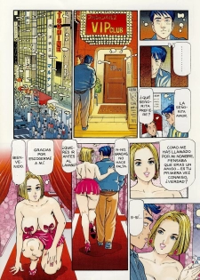 [Chiyoji Tomo]Miss 130, Cruce De Caminos (spanish•Kiss Comix #153) - page 3