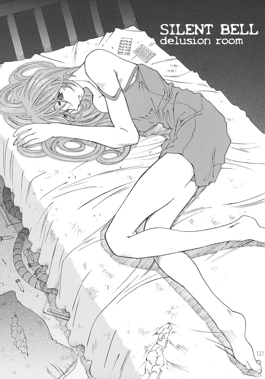 [RPG Company 2 (Toumi Haruka)] SILENT BELL aberration (Ah! My Goddess!) page 136 full