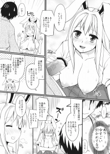 (C82) [Ryokucha Combo (Chameleon)] Usagi no Okusuriyasan (Touhou Project) - page 10