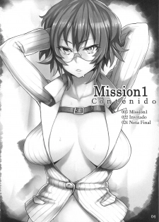 (C79) [DMMC (Meme 50)] Mission 1 (Devil May Cry 4) [Spanish] {El nido del Cóndor} - page 4