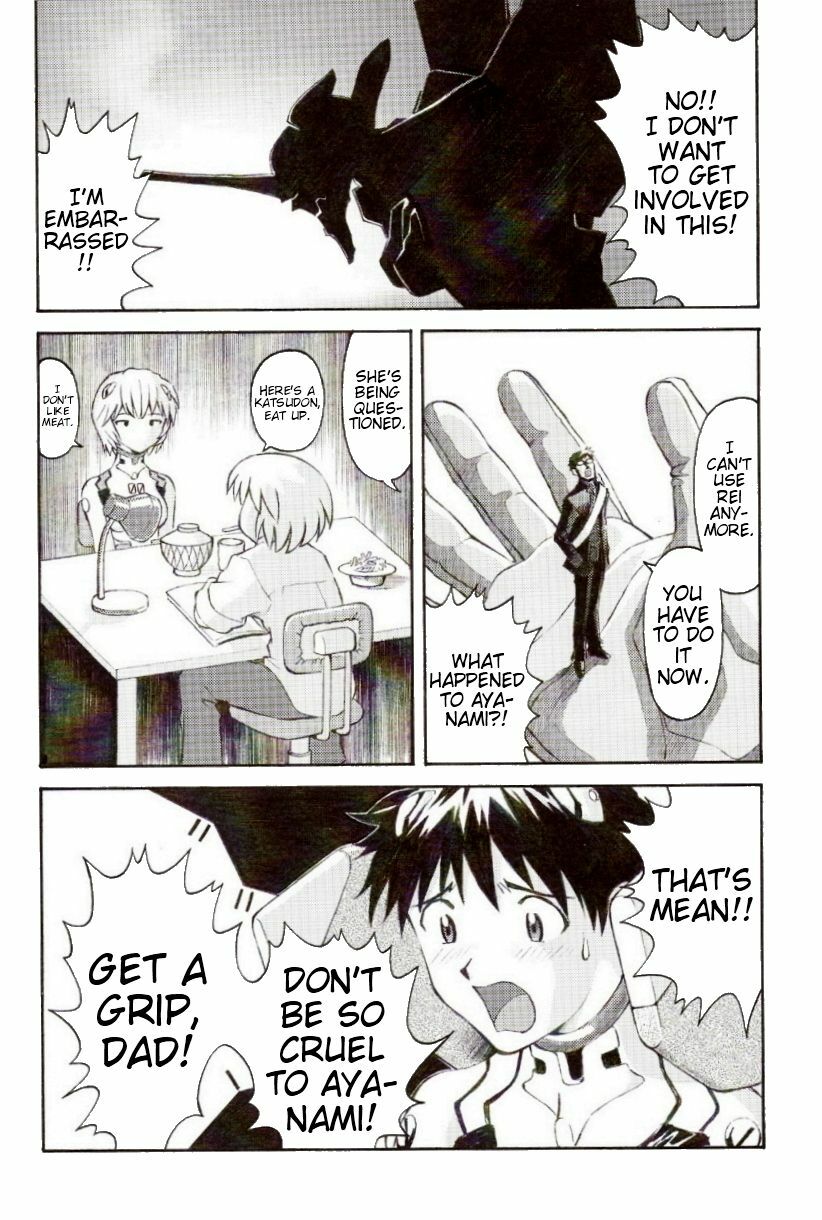 (C73) [TENGU NO TSUZURA (Kuro Tengu)] EreCTION (Neon Genesis Evangelion) [English] [Trinity Translations] page 26 full