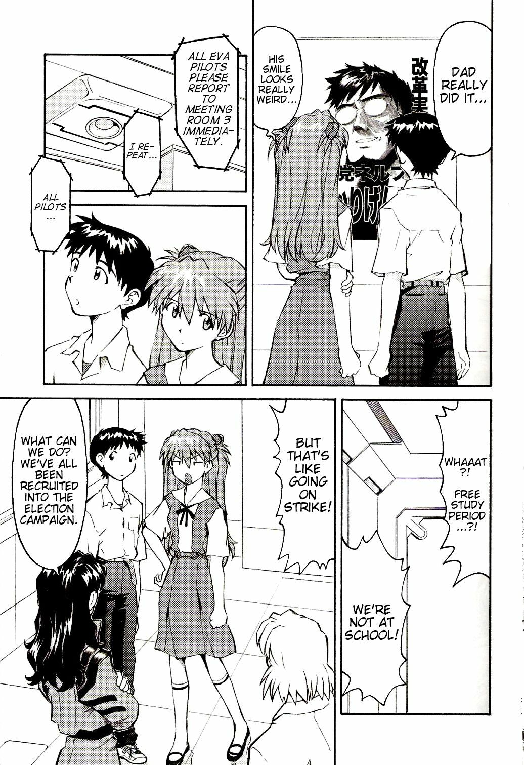 (C73) [TENGU NO TSUZURA (Kuro Tengu)] EreCTION (Neon Genesis Evangelion) [English] [Trinity Translations] page 7 full