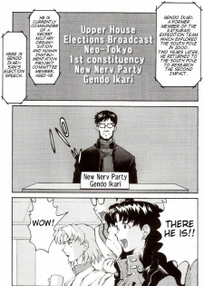 (C73) [TENGU NO TSUZURA (Kuro Tengu)] EreCTION (Neon Genesis Evangelion) [English] [Trinity Translations] - page 14